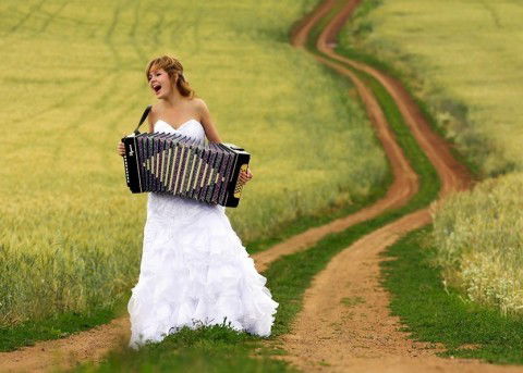 Вера Счастливая