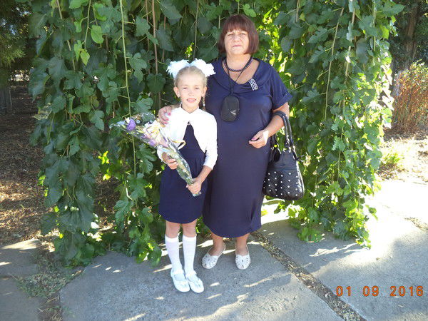 Вера Продиус