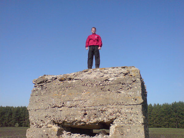 Максим Рогов