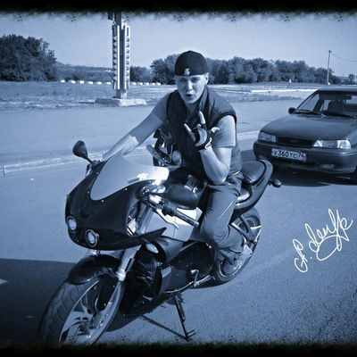 Артем Медведев