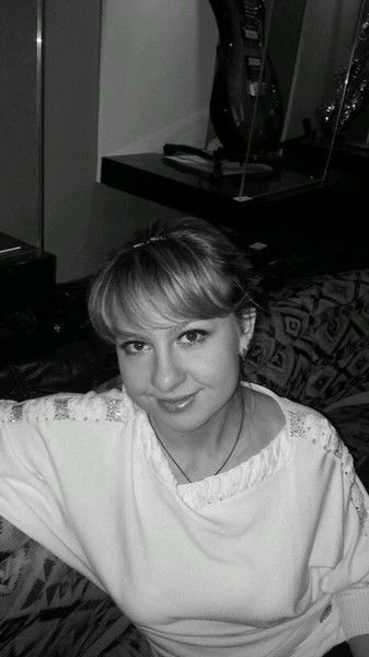 Валерия Бендерова