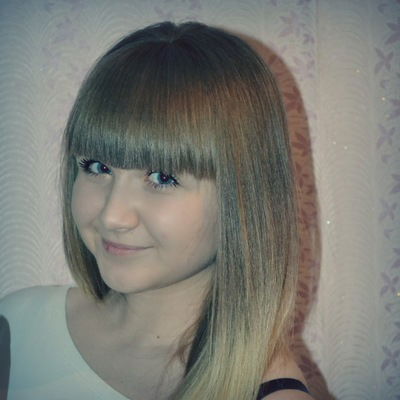 Вероника Сергиенко