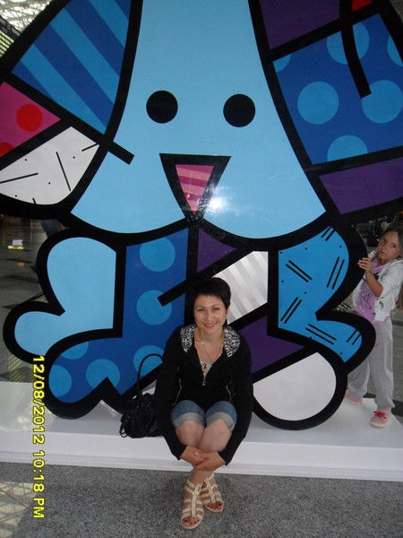 Татьяна Ульянова