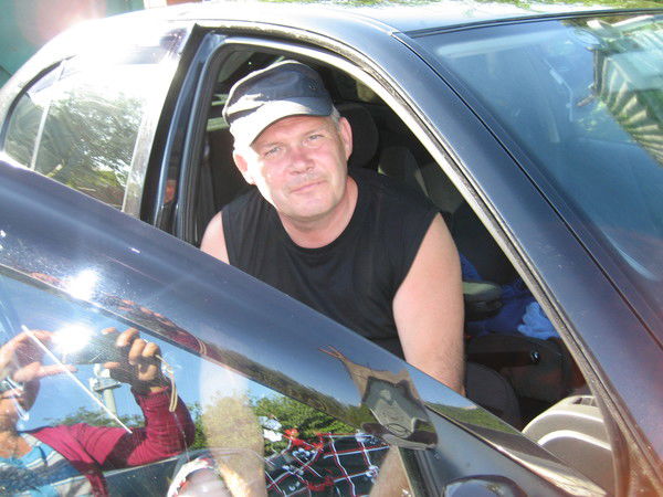 Вадим Шергин