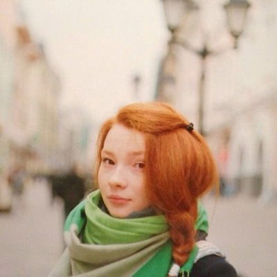 Кристинка Малая