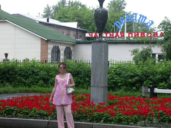 Екатерина Миклина