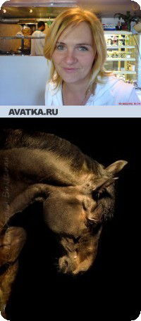 Ирина Худякова