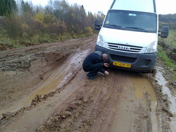 Станислав Загоскин