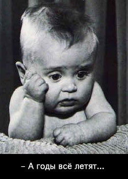 Славик Голотвин