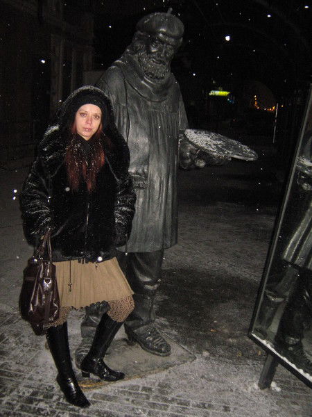 Вероника Загоруй