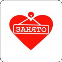 Гаухар ********