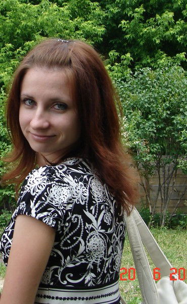 Анастасия Дёмина