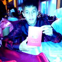 Dauren Kuat