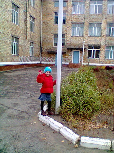 Виктория Шахова