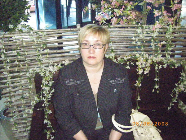 Марина Мигунова