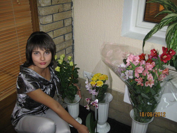 Ольга Агапова