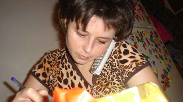 Марина Айтжанова