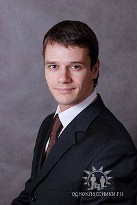 Алексей Логинов