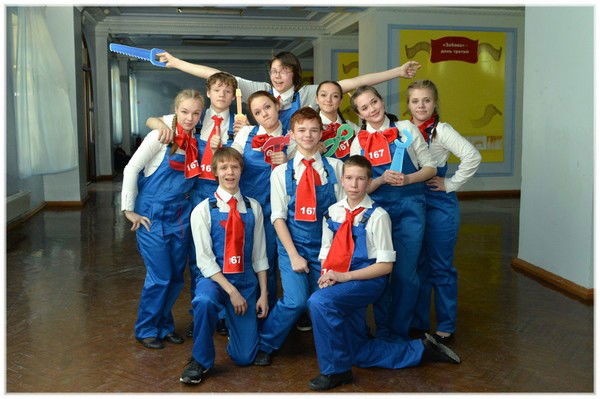 Артём Костромин