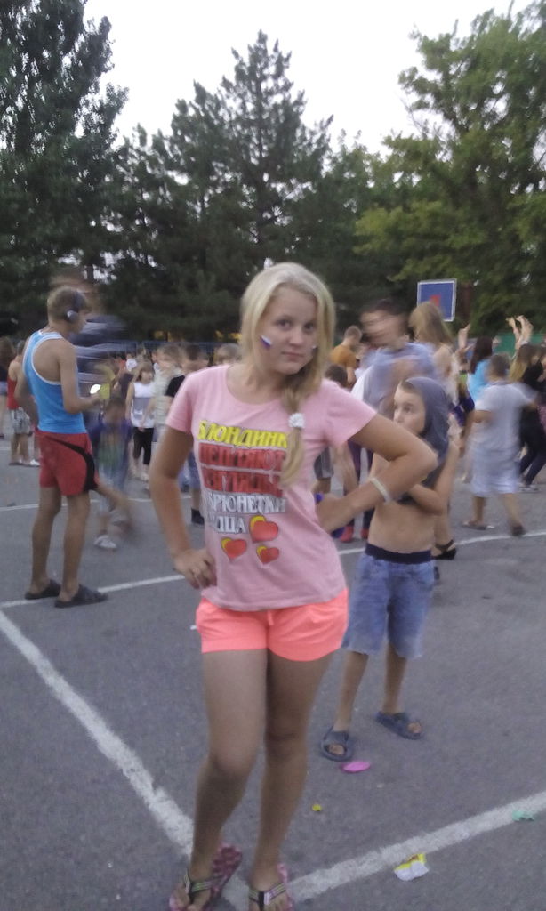 Виктория Викторовна