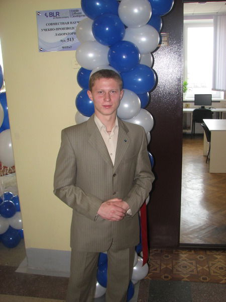 Павел Хмыль