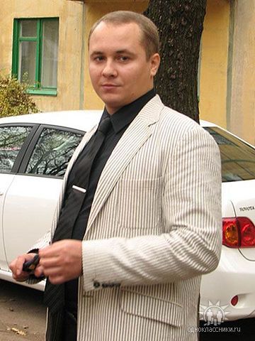 Виталий Одинцов