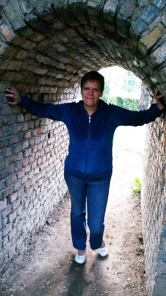 Ольга Герасименко