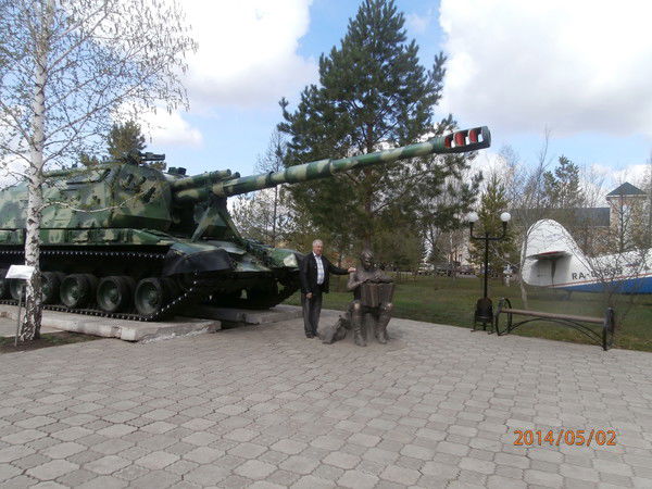 Михаил Гусляков Гусляков Михаил