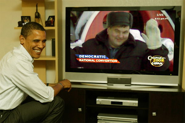 Серега Овчинников