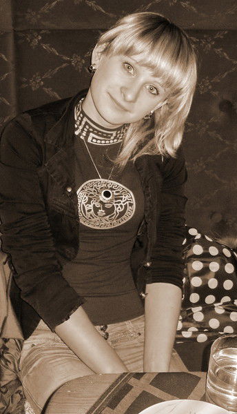 Настёна Рыбак