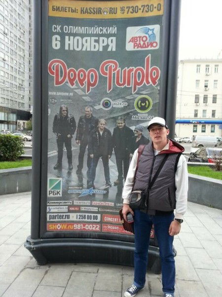 Вячеслав Кирилин