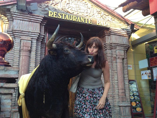 Елена Елена