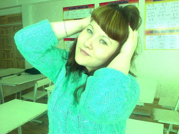 Ирина Жамантаева...