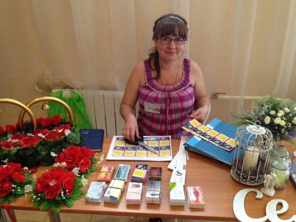 Ольга Бакирова