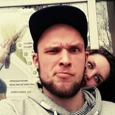 Серый Пушистый