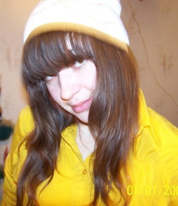 Таня Дмитриева