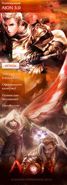 Владимир Павлов