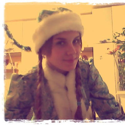 Катюня Тюнина