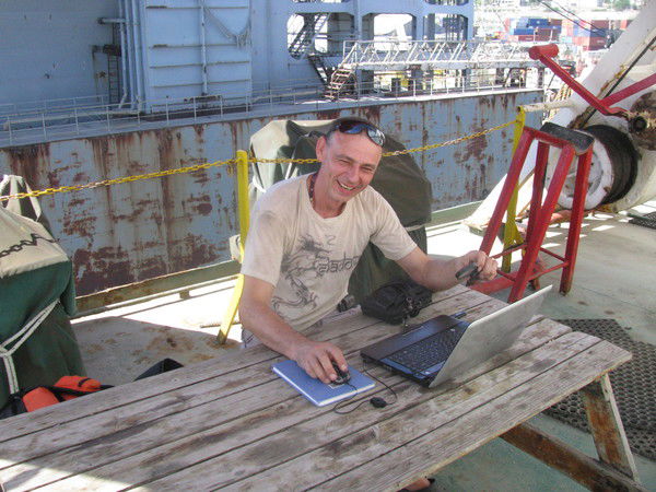 Андрей Ворогушин