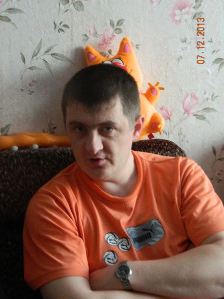 Евгений Бутин