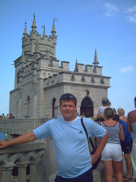 Дмитрий Прончатов