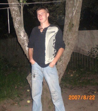 Димка Суслов