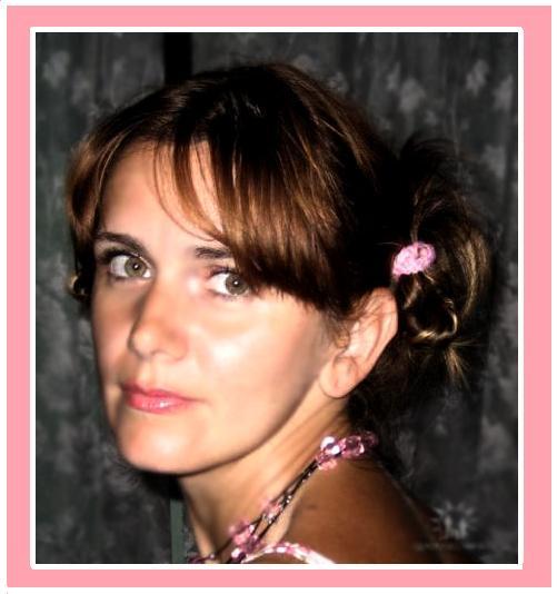 Наталия Еремина