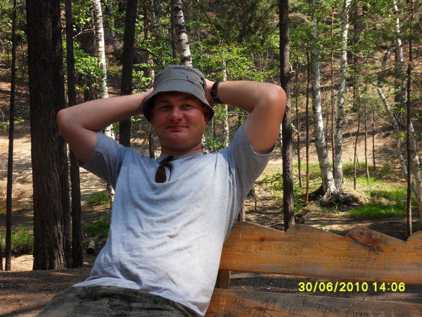 Евгений Ворожейкин