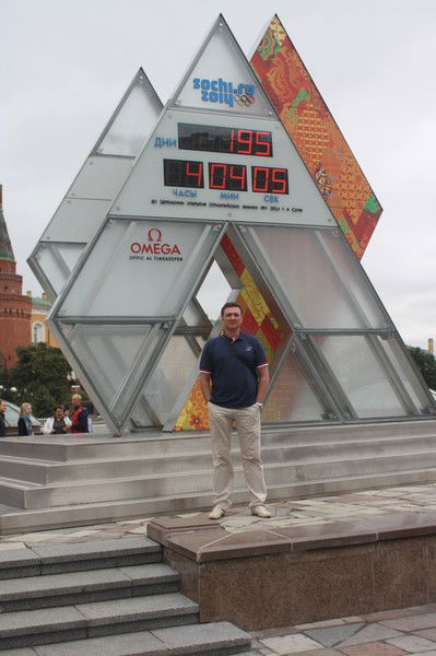 Игнат Марков