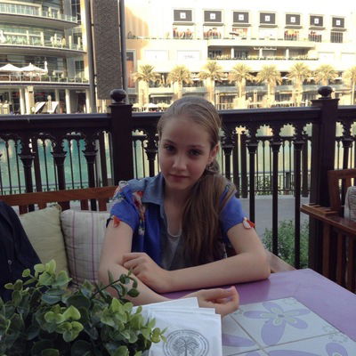 Катя Пигарева