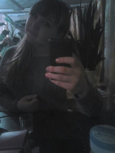 Валерия Валерьевна