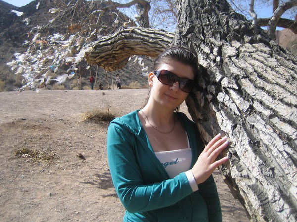 Юлия Парсаева