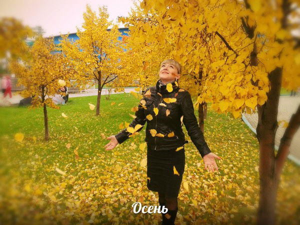 Юлия Крымская