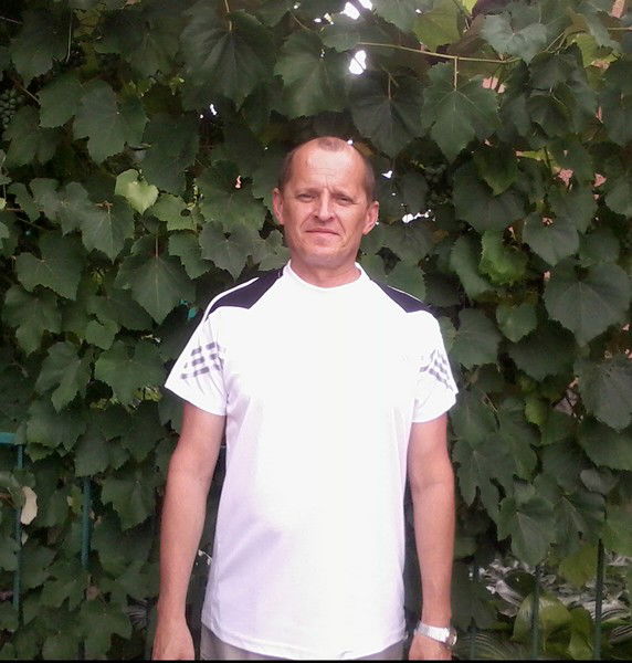 Мага Василии